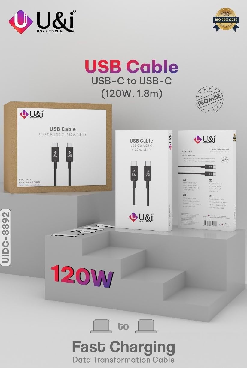 UIDC 8892 USB C to USB C 120W Charging Cable with Powerful Charging