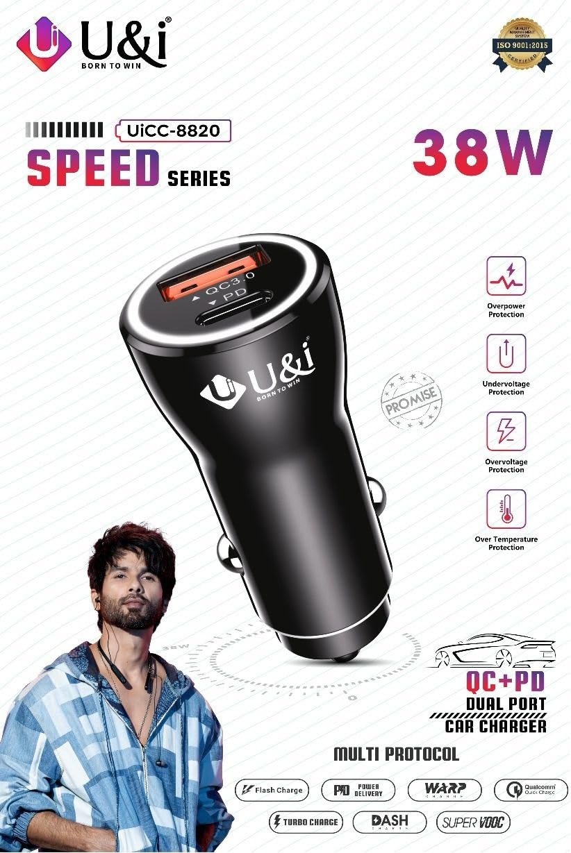 UICC 8820 Speed Series Car Charger with Excellent Performance