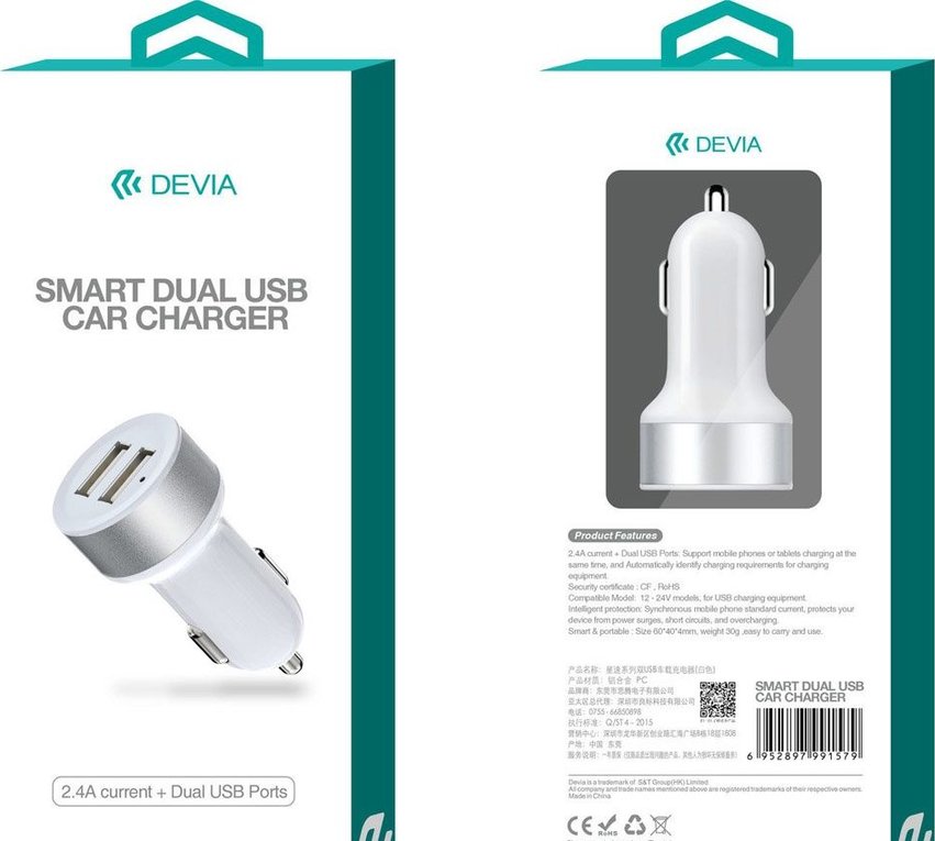 Devia Smart Series Dual USB Car Charger (lightning)