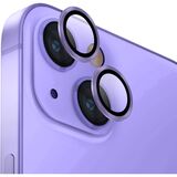 UNIQ OPTIX IPHONE 14 / 14 PLUS (2022) CAMERA LENS PROTECTOR - LILAC (LAVENDER) - يونيك أوبتكس آيفون 14 / 14 بلس (2022) حماية عدسة الكاميرا - أرجواني خفيف (لافندر)
