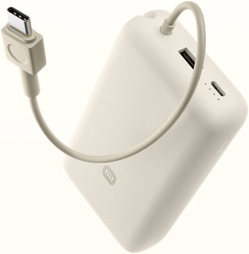 Xiaomi Pocket Power Bank 10000mAh 22.5W